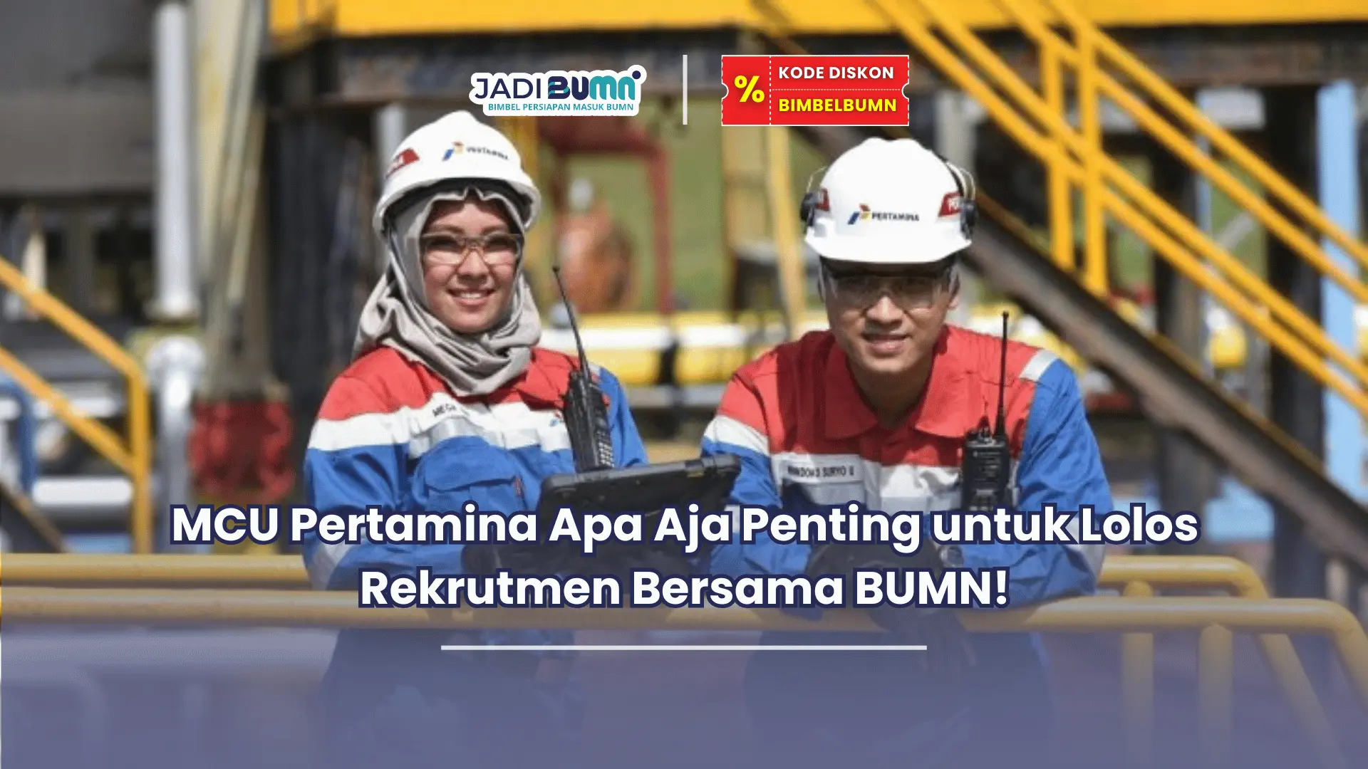 mcu pertamina apa aja