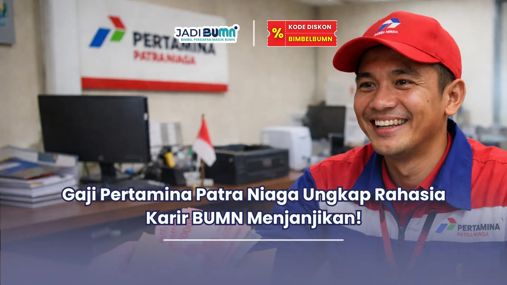 gaji pertamina patra niaga