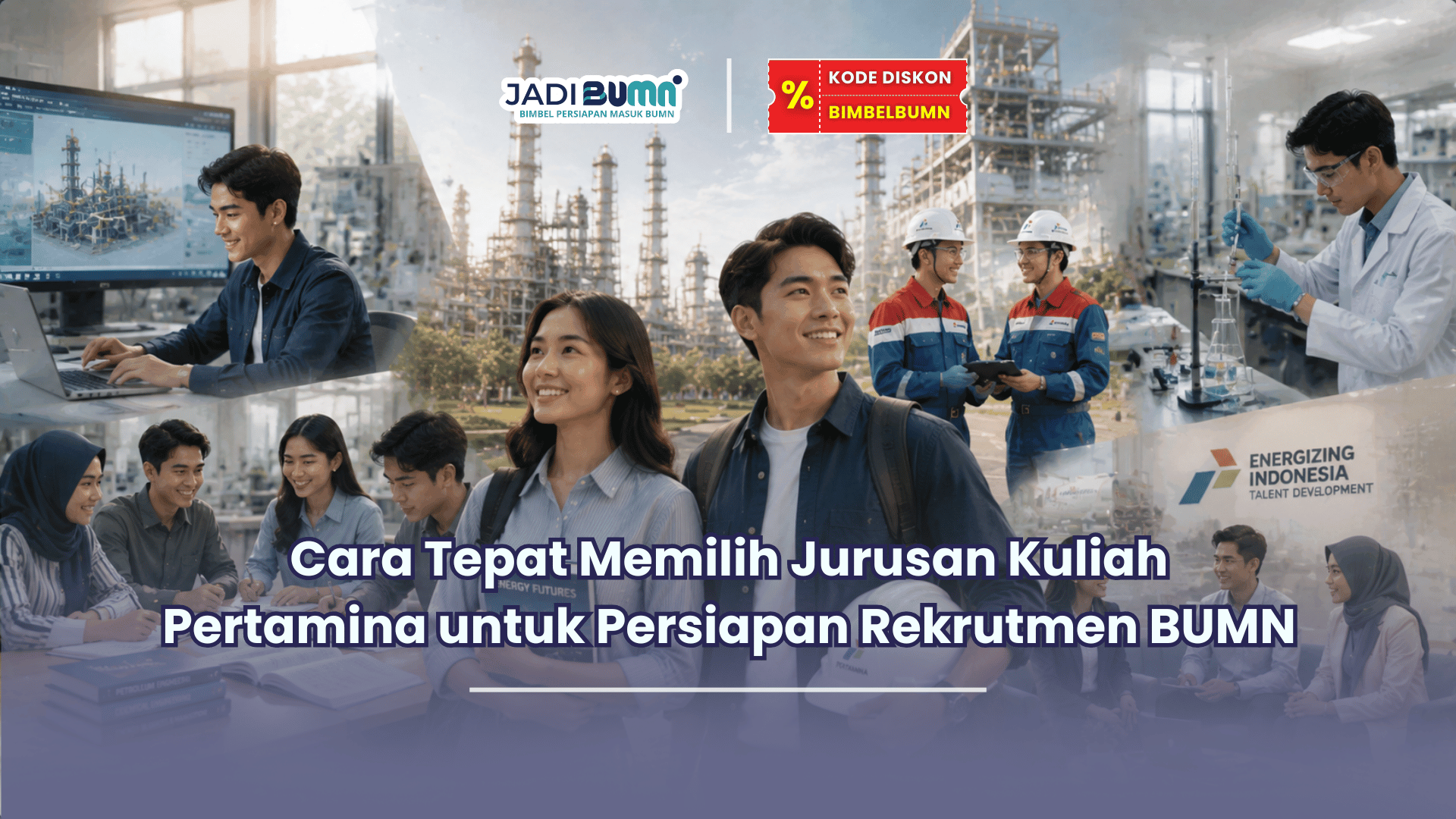 jurusan kuliah pertamina