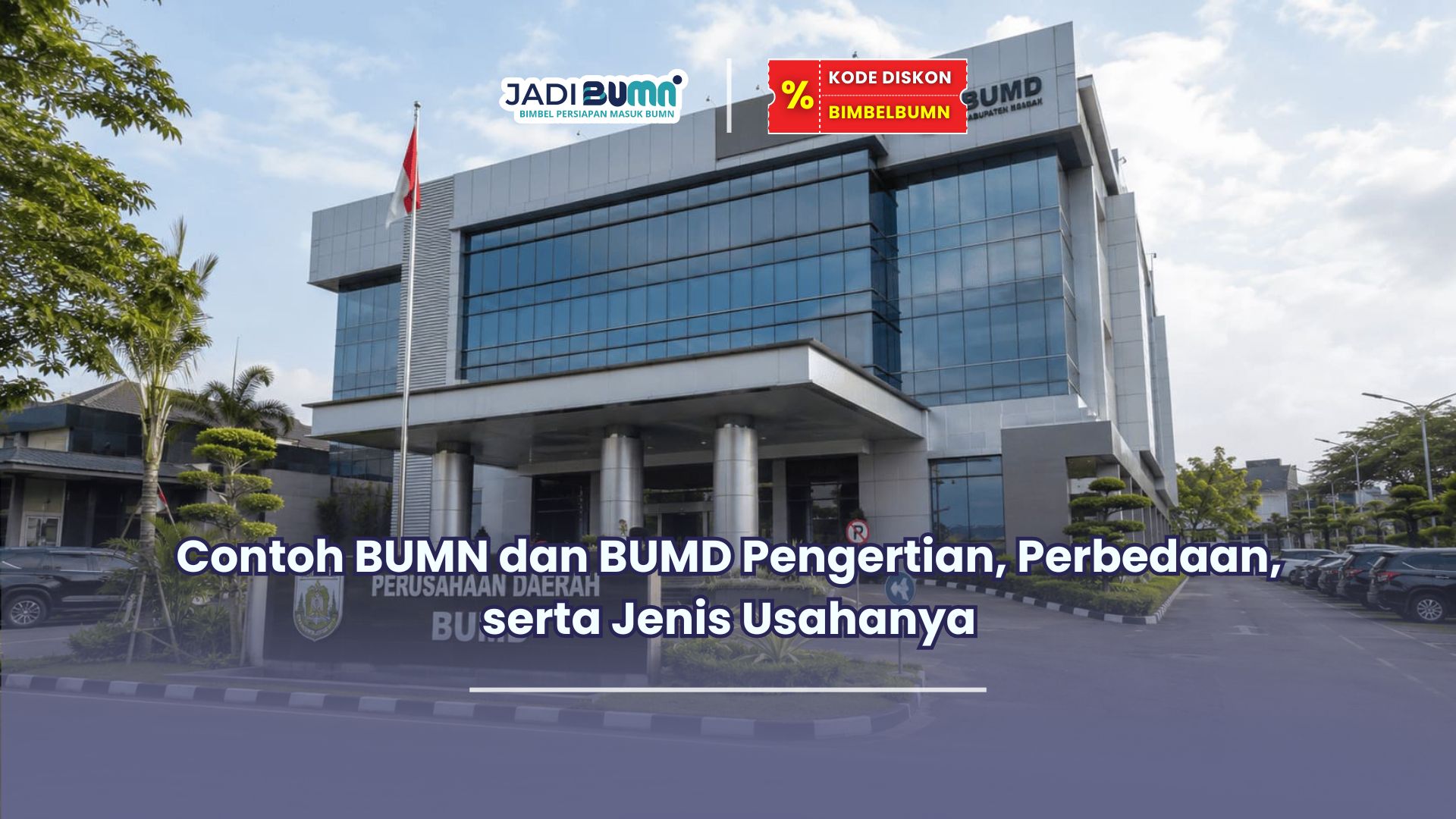 Job Image