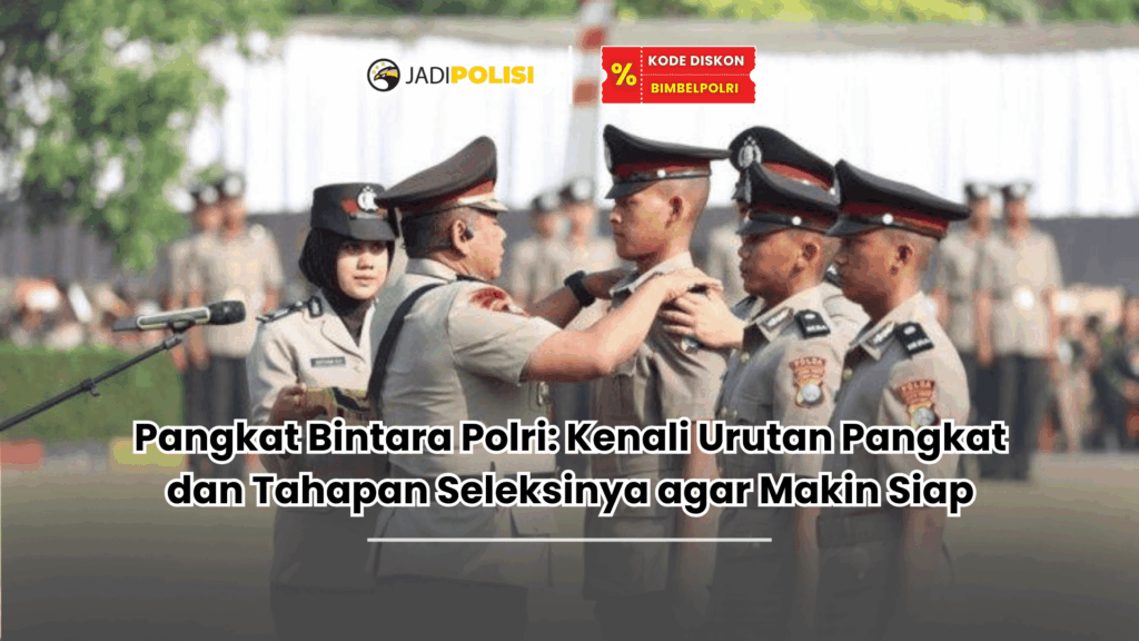 kenali pangkat
