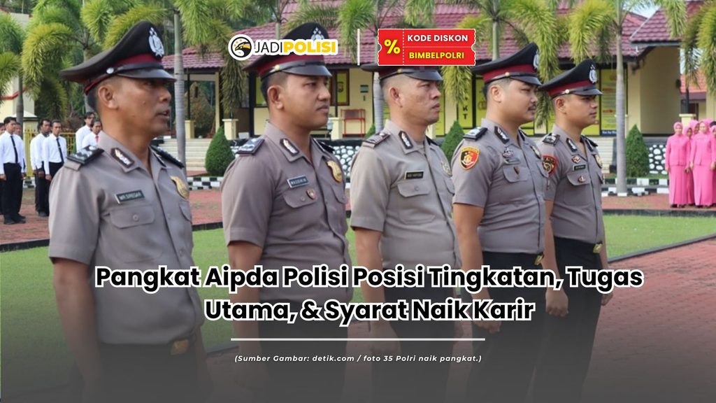 Pangkat Aipda Polisi