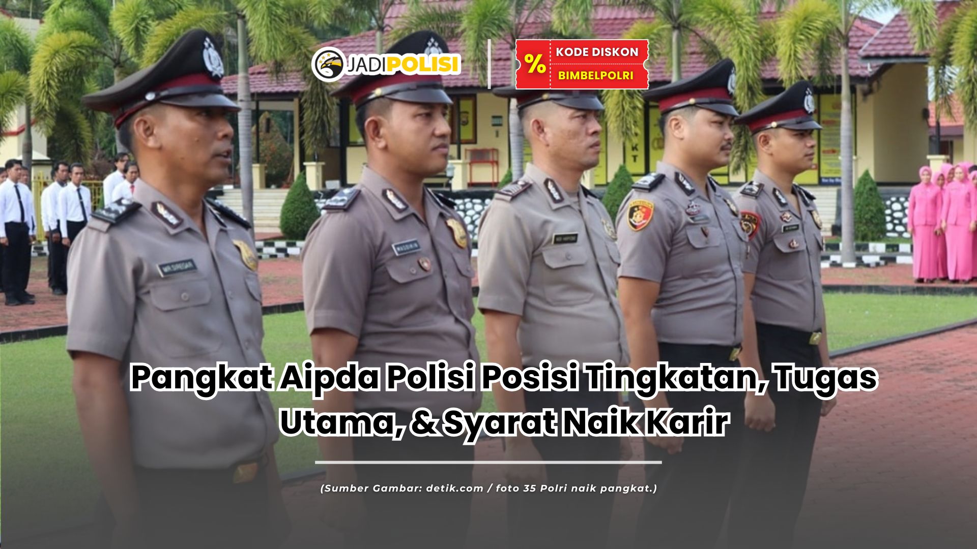 Pangkat Aipda Polisi