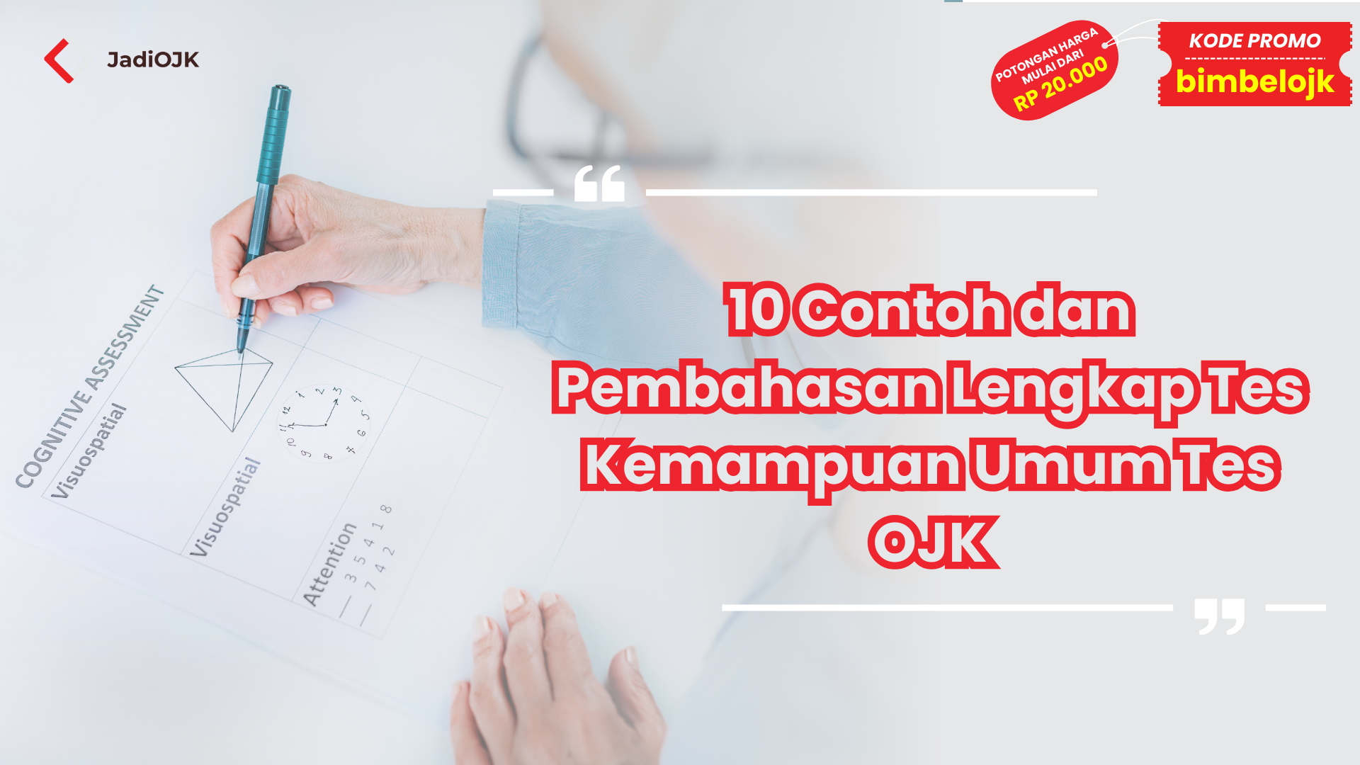 Tes Kemampuan Umum Tes OJK