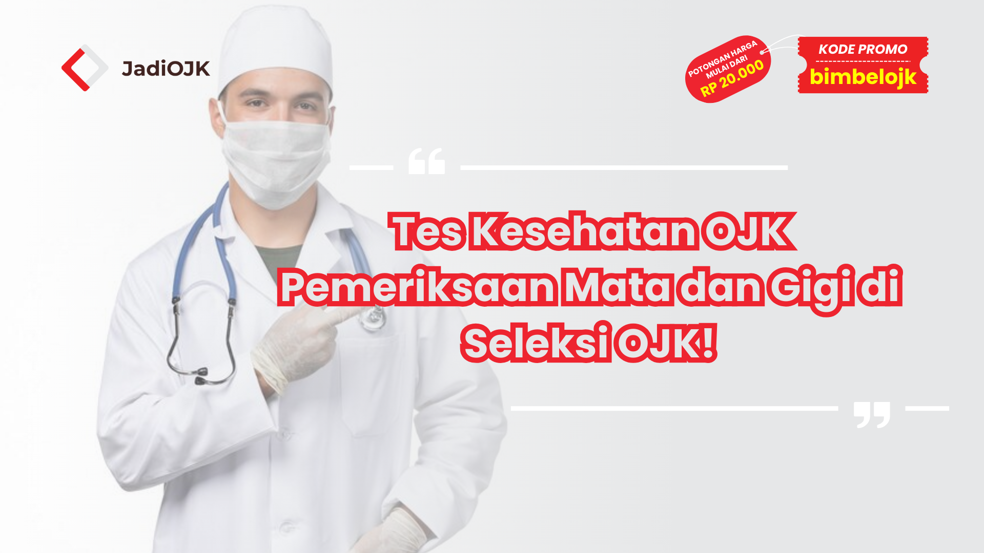 Tes Kesehatan OJK Pemeriksaan Mata dan Gigi