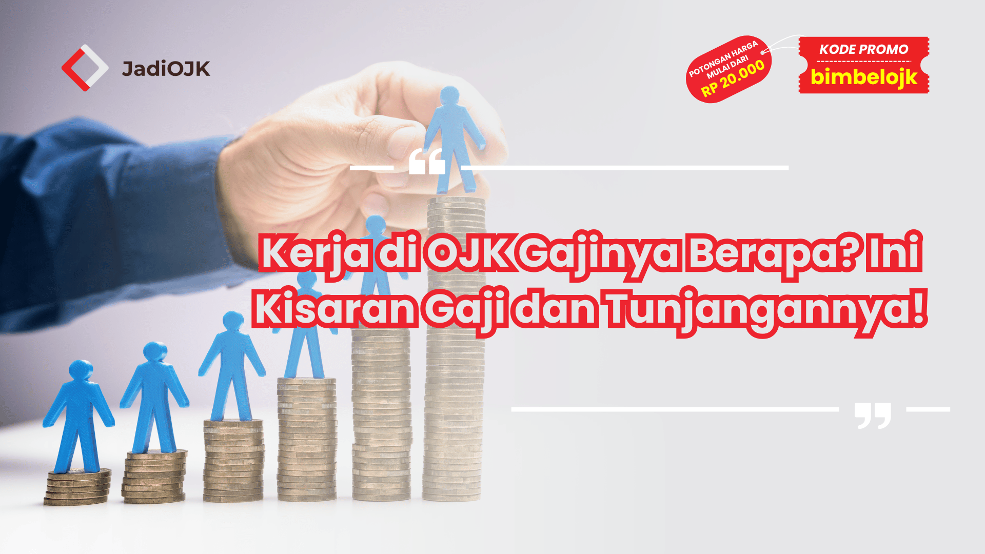 Kerja di OJK Gajinya Berapa? Ini Kisaran Gaji dan Tunjangannya!