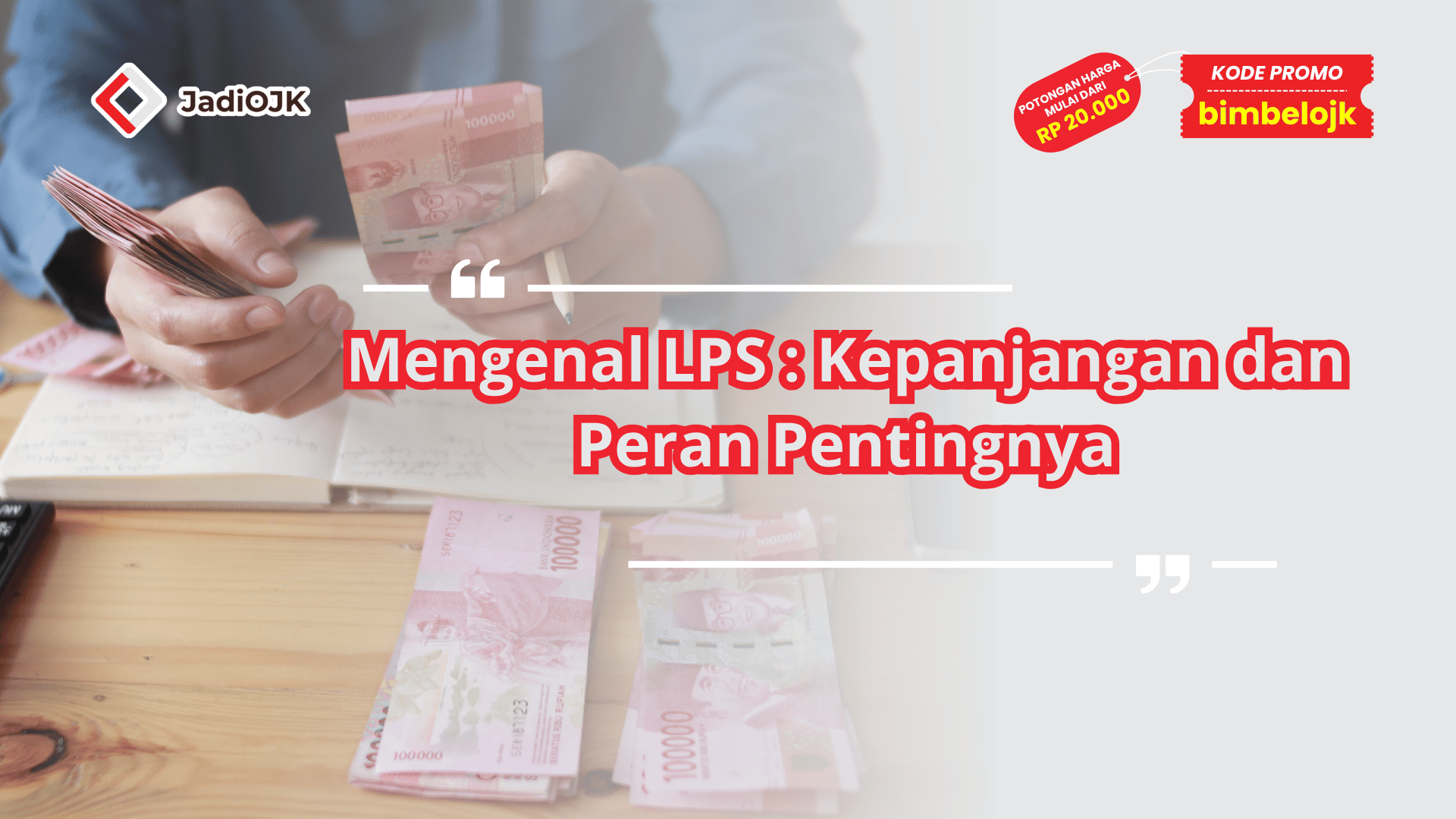Mengenal LPS