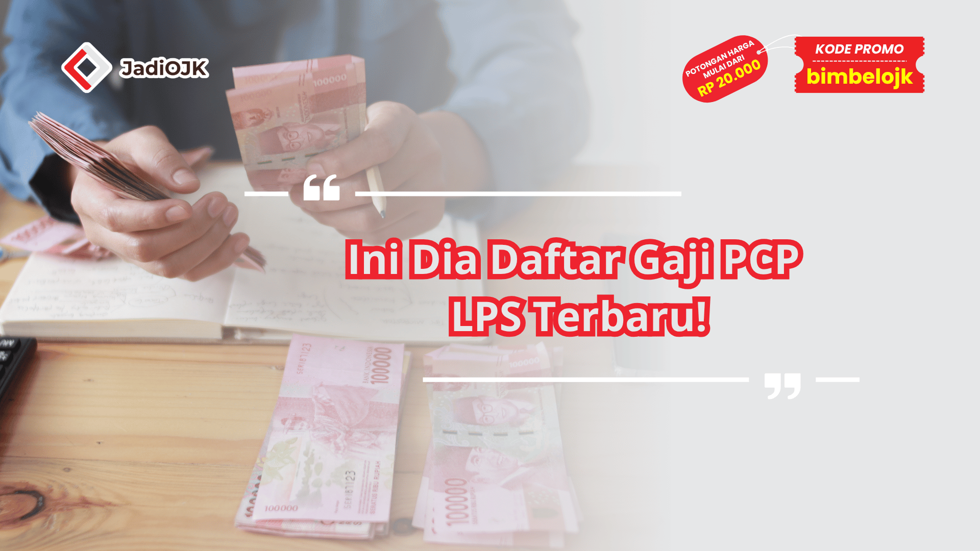 Gaji PCP LPS