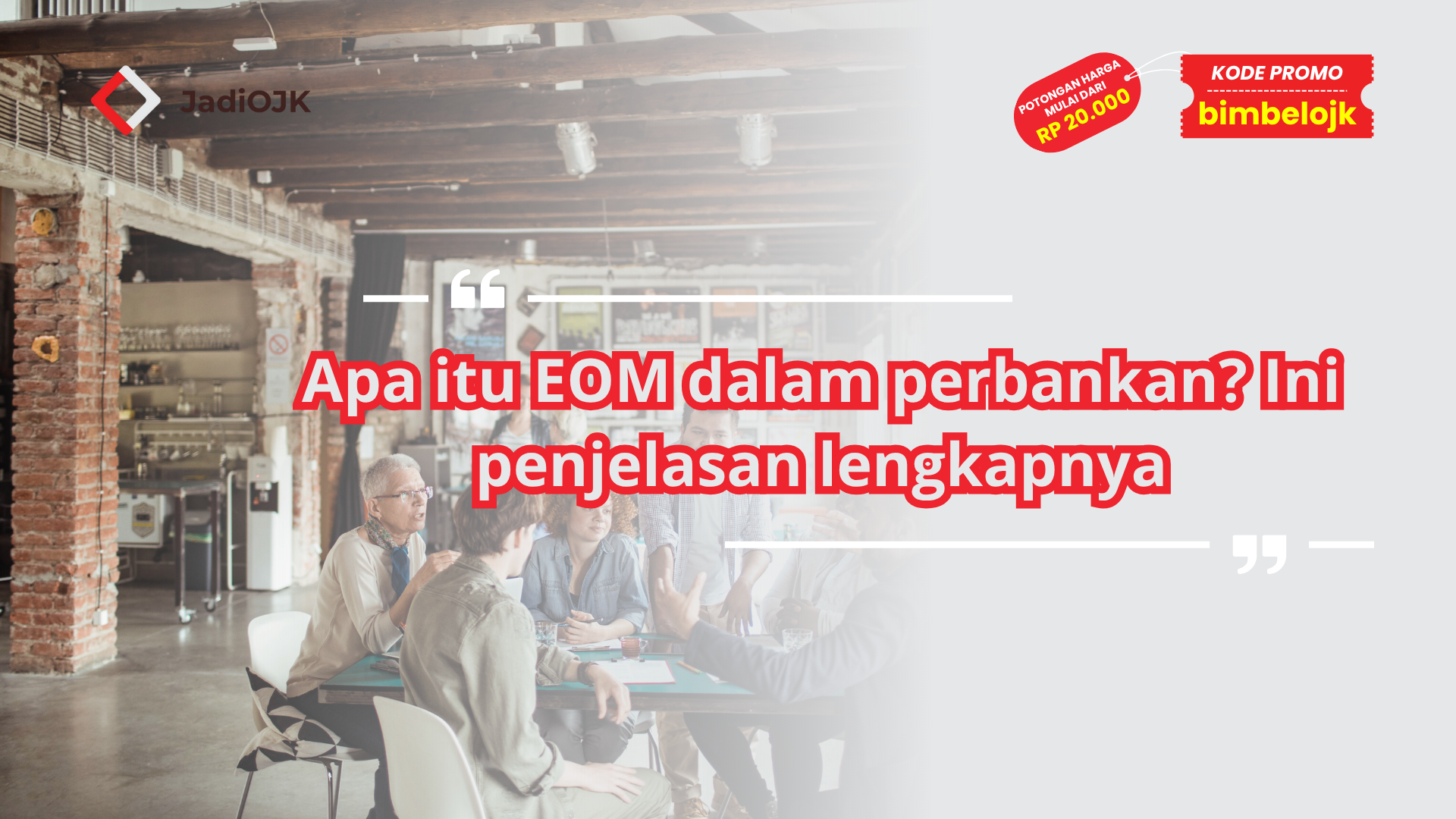 Apa itu EOM dalam perbankan