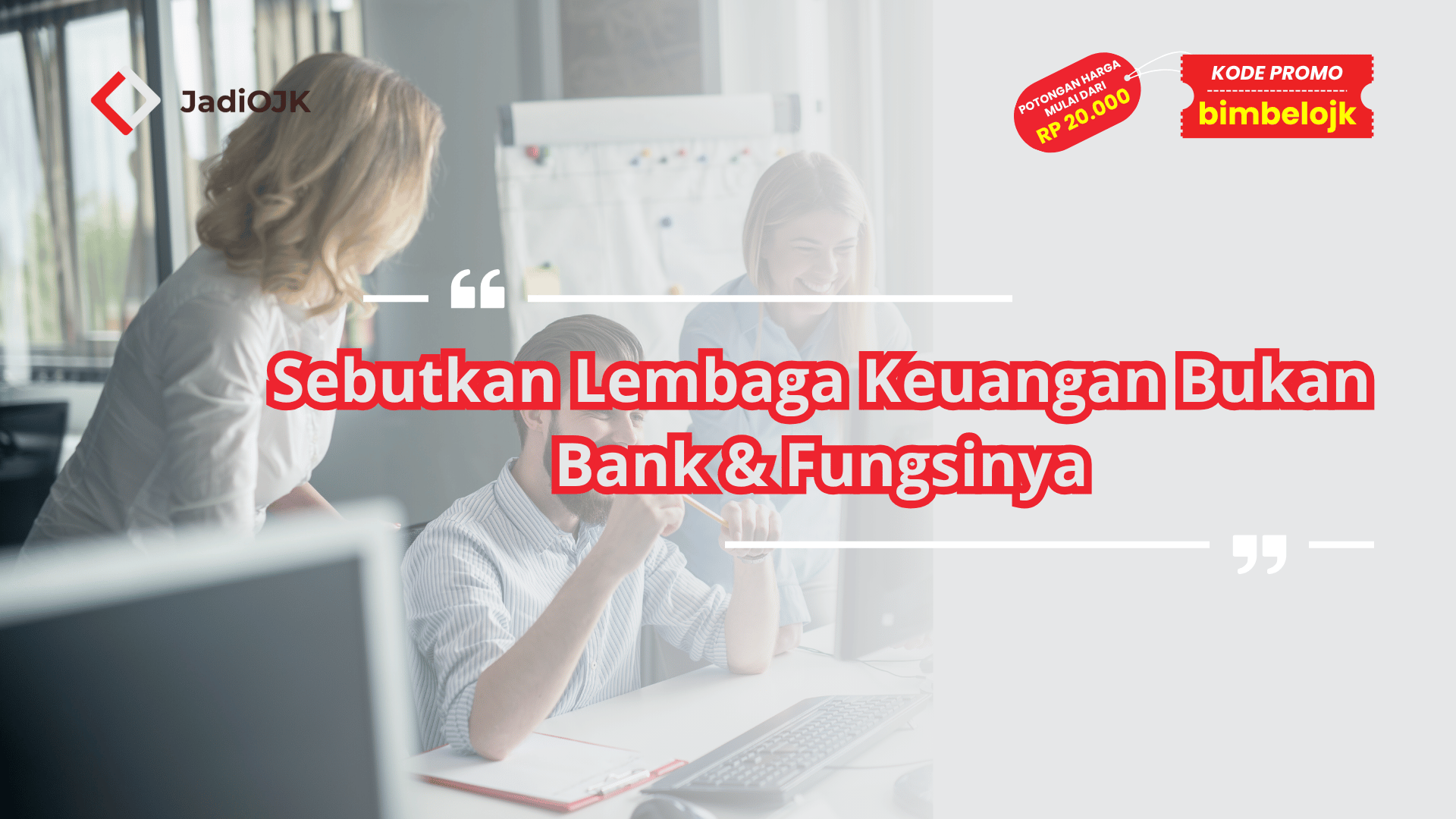 sebutkan lembaga keuangan bukan bank