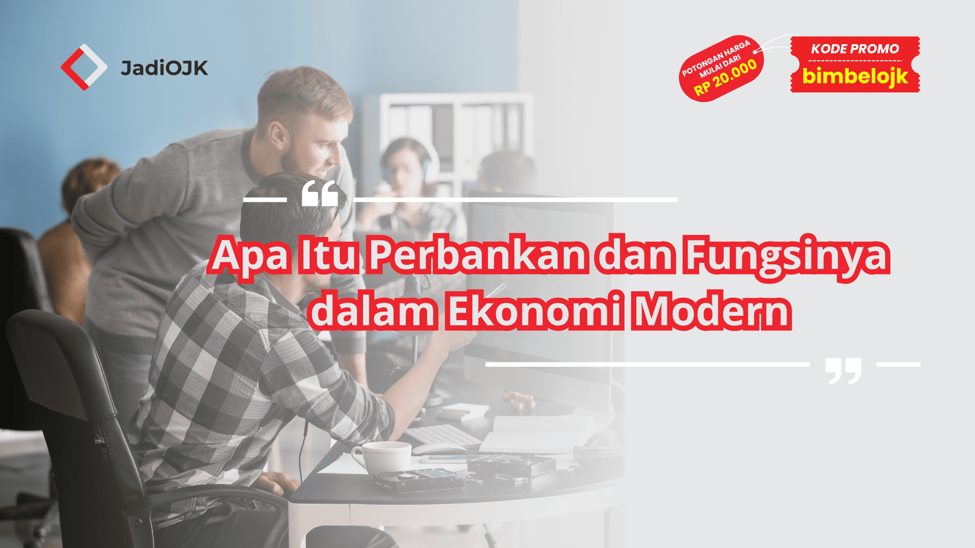 Apa Itu Perbankan