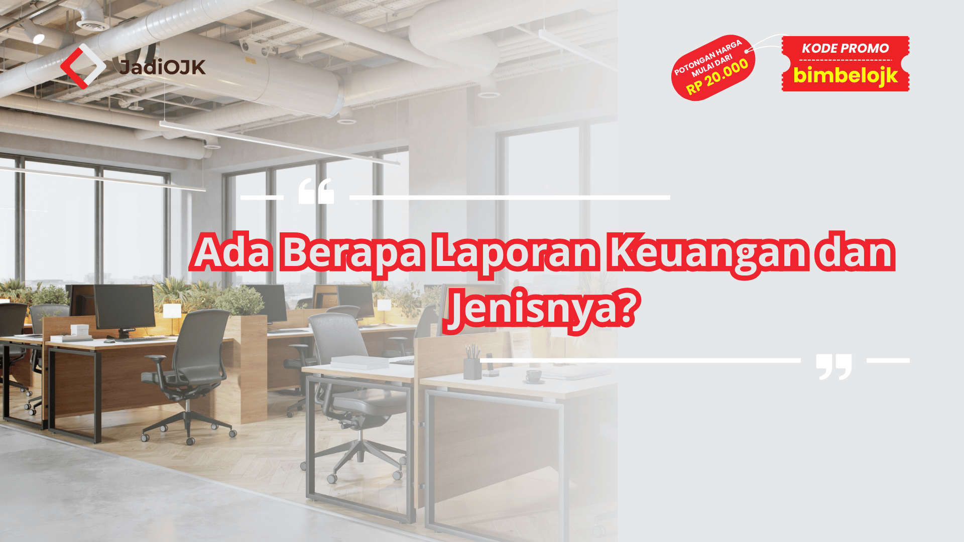 ada berapa laporan keuangan