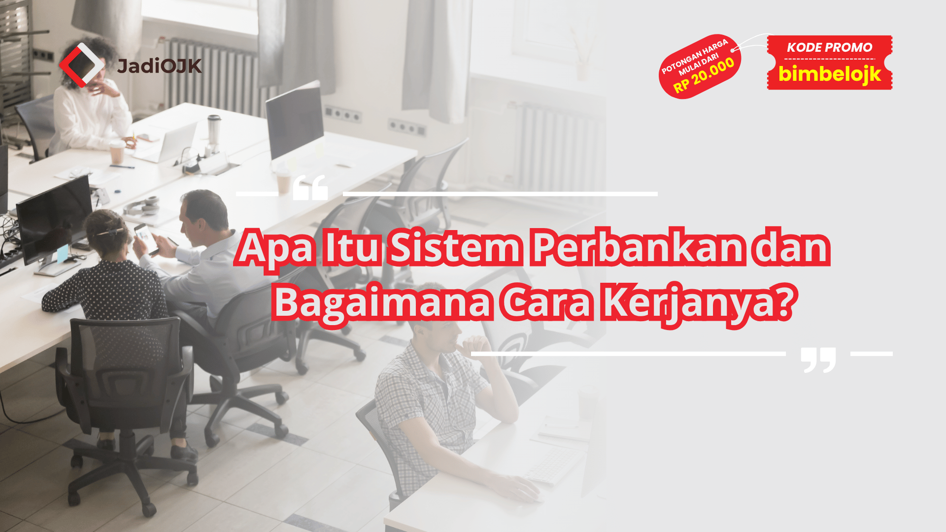 Apa Itu Sistem Perbankan