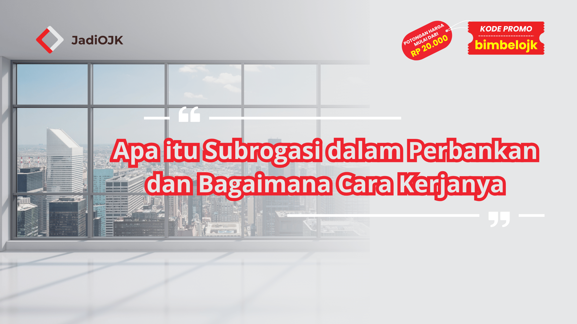 Apa itu Subrogasi dalam Perbankan