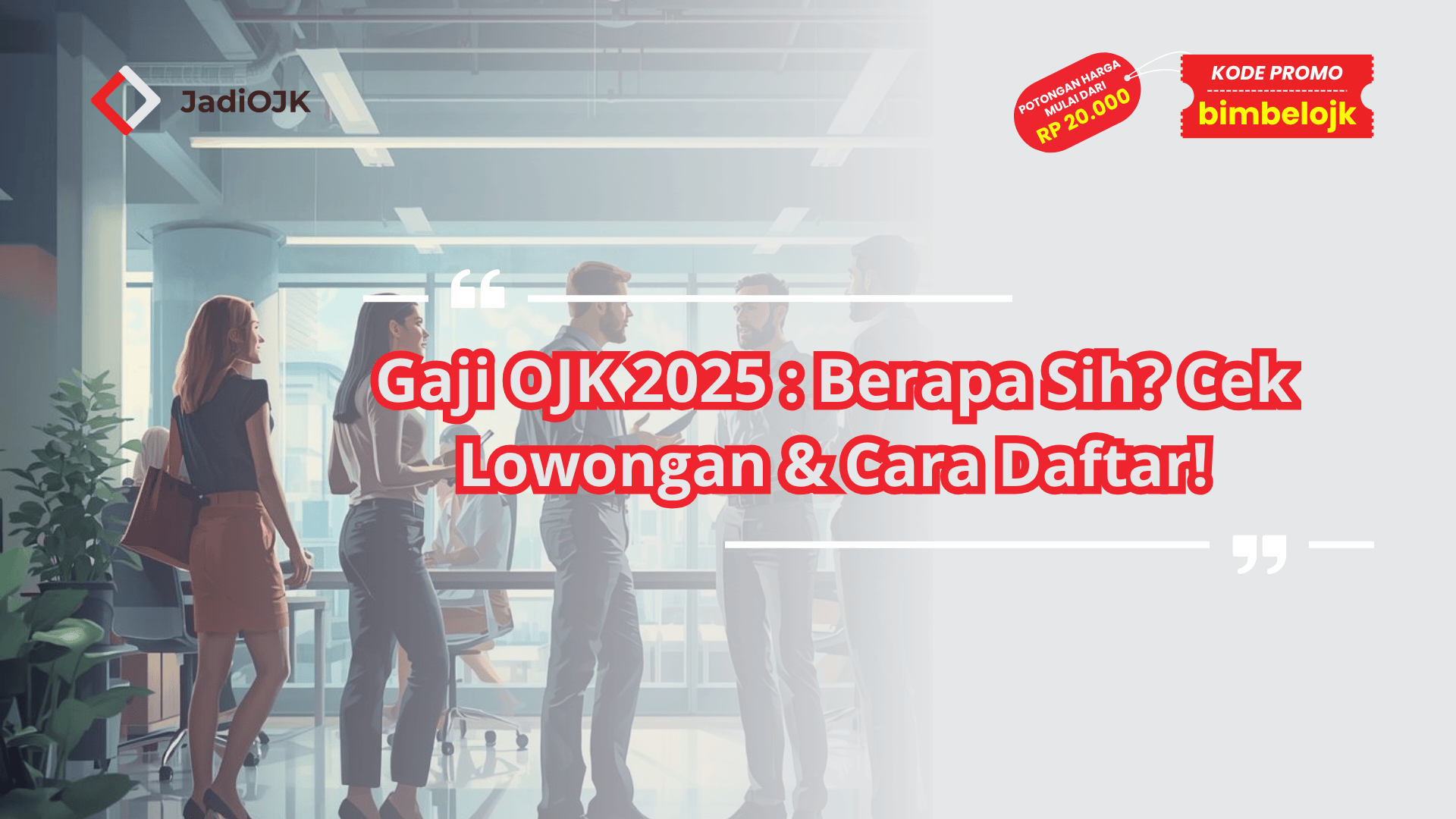 Gaji OJK 2025