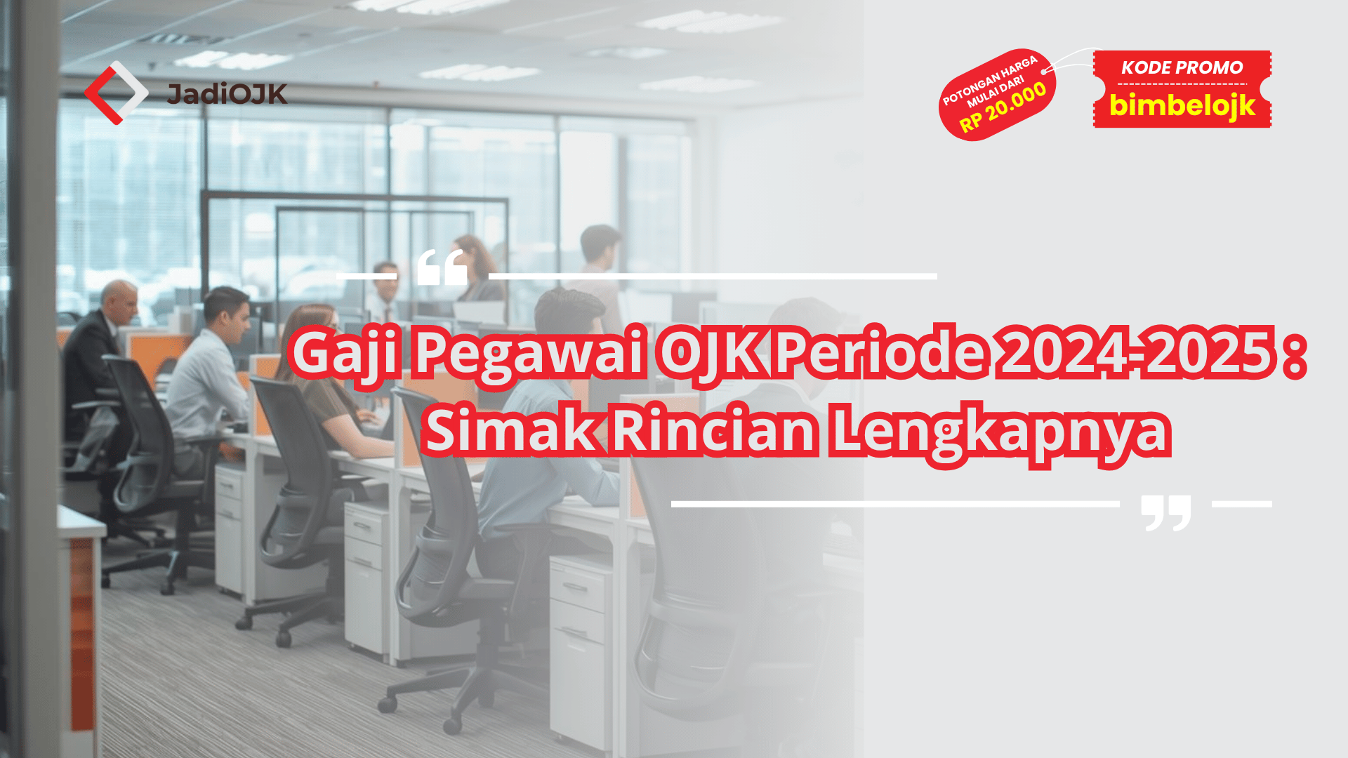 gaji pegawai OJK