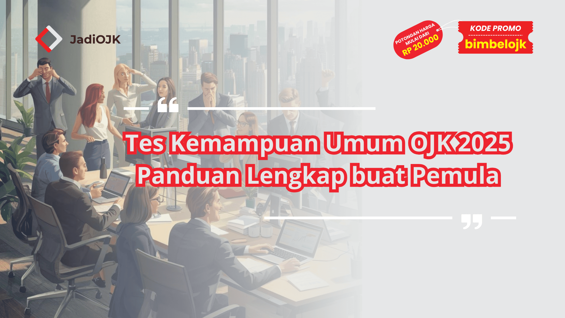 Tes Kemampuan Umum OJK