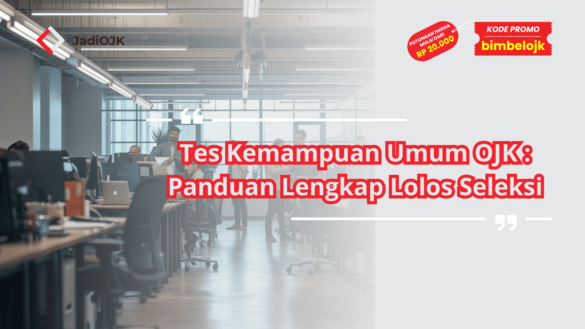 Tes Kemampuan Umum OJK