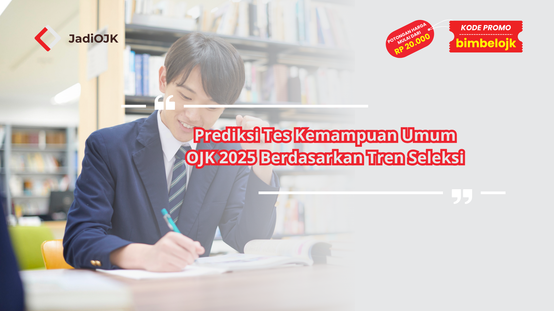 Tes Kemampuan Umum OJK