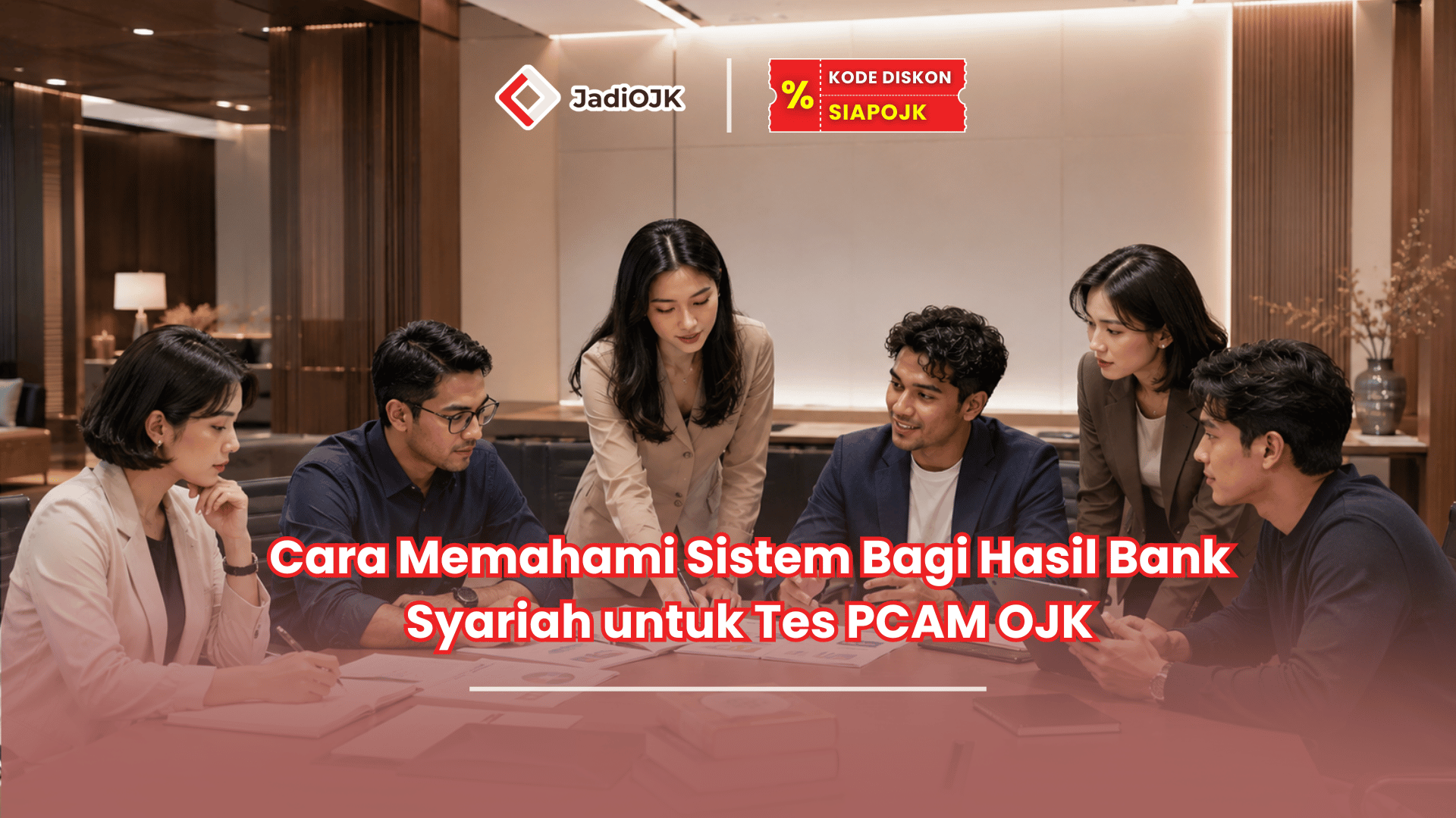 apakah pada bank syariah diterapkan sistem bunga