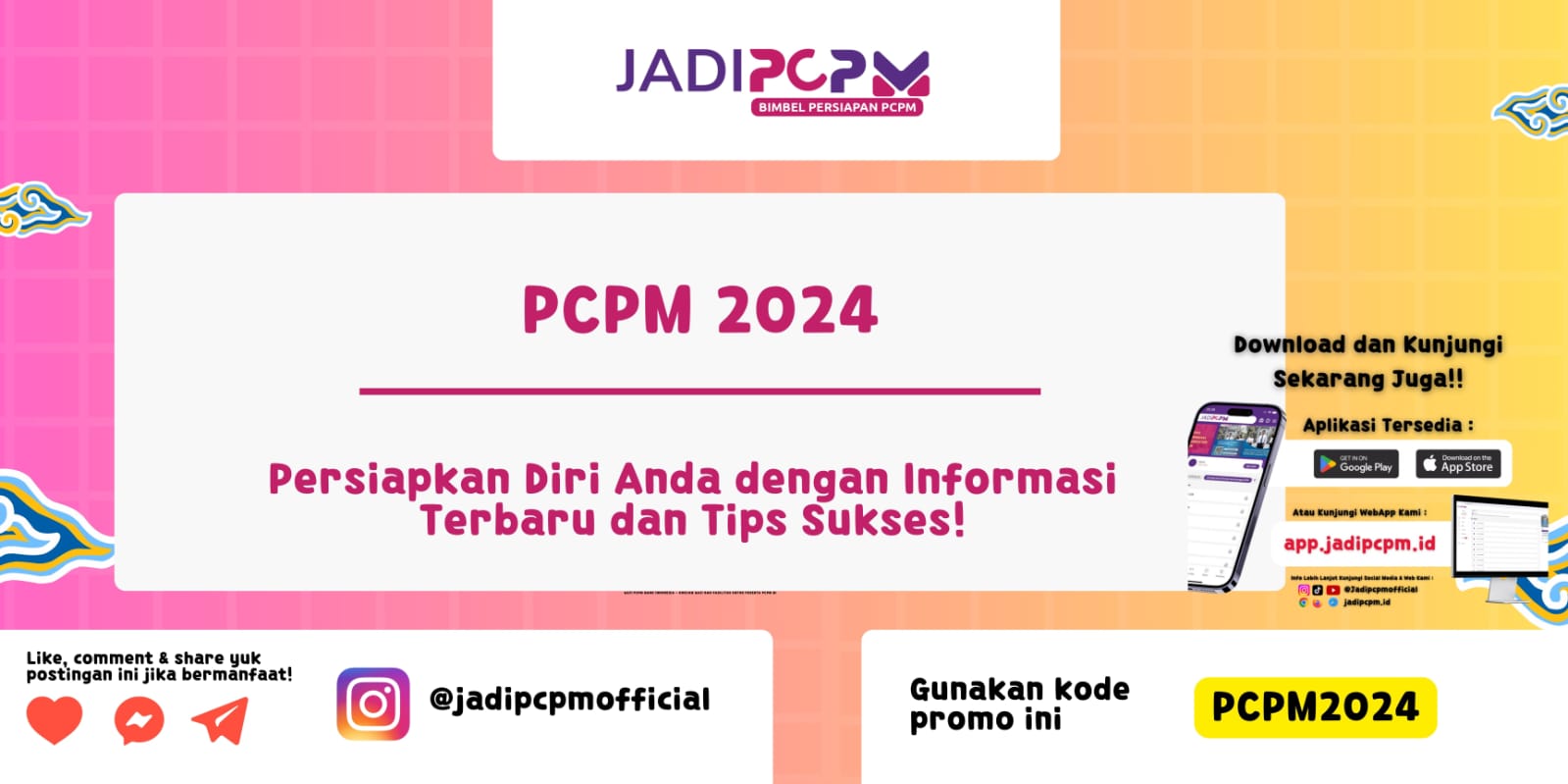 PCPM 2024