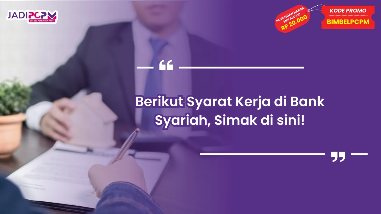 syarat kerja di bank syariah