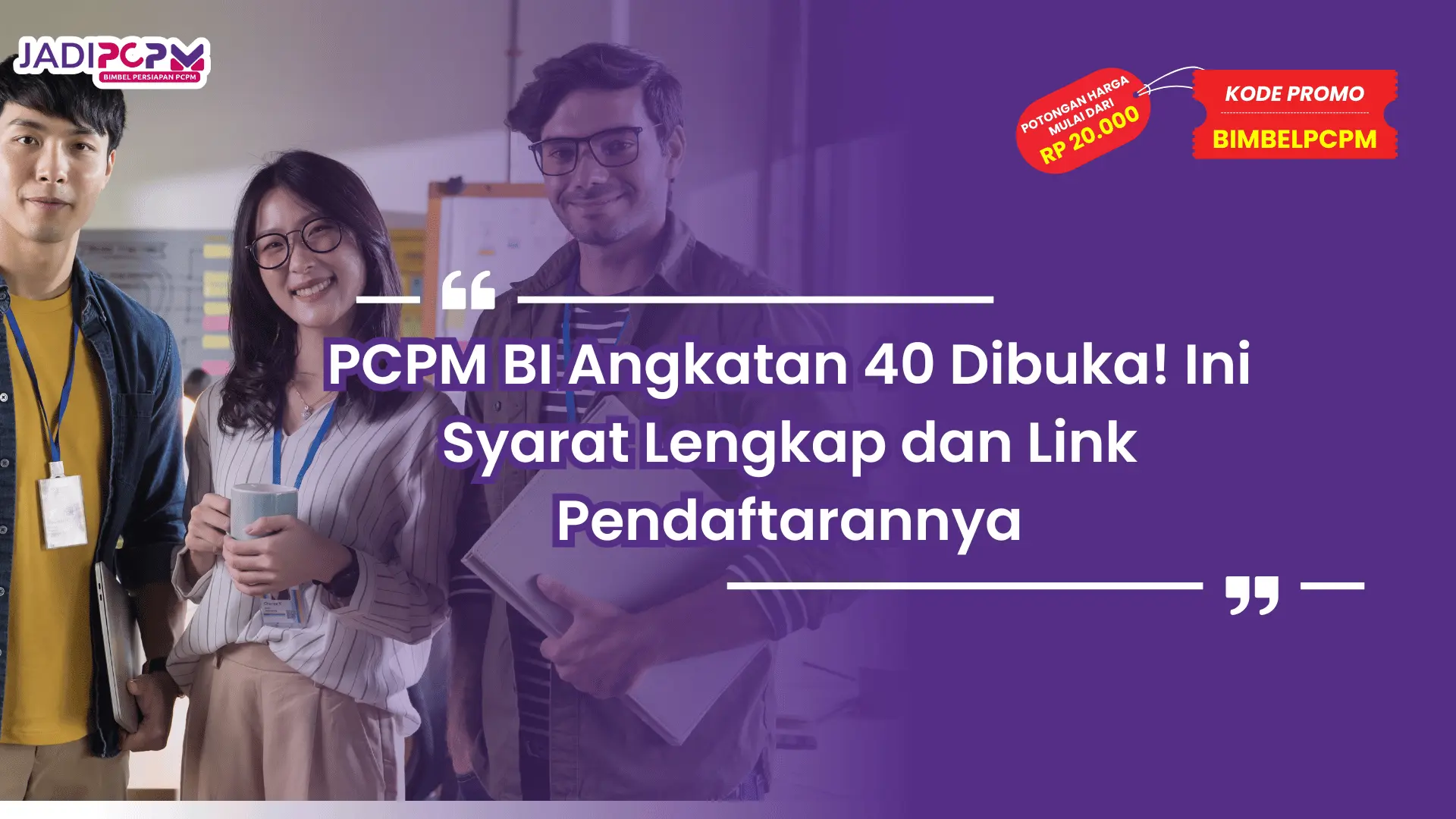 Usia maksimal PCPM BI 2025