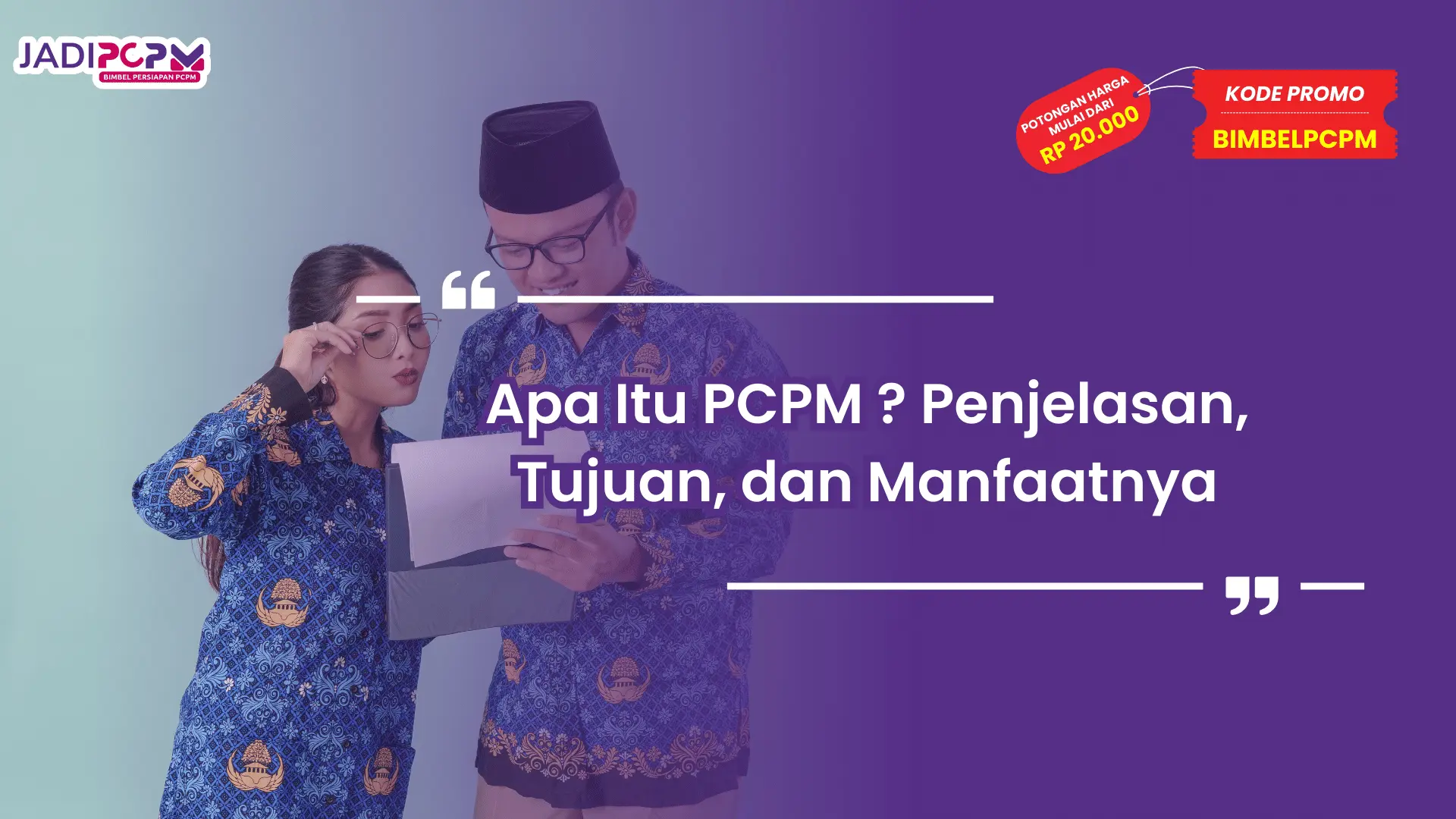 Apa Itu PCPM