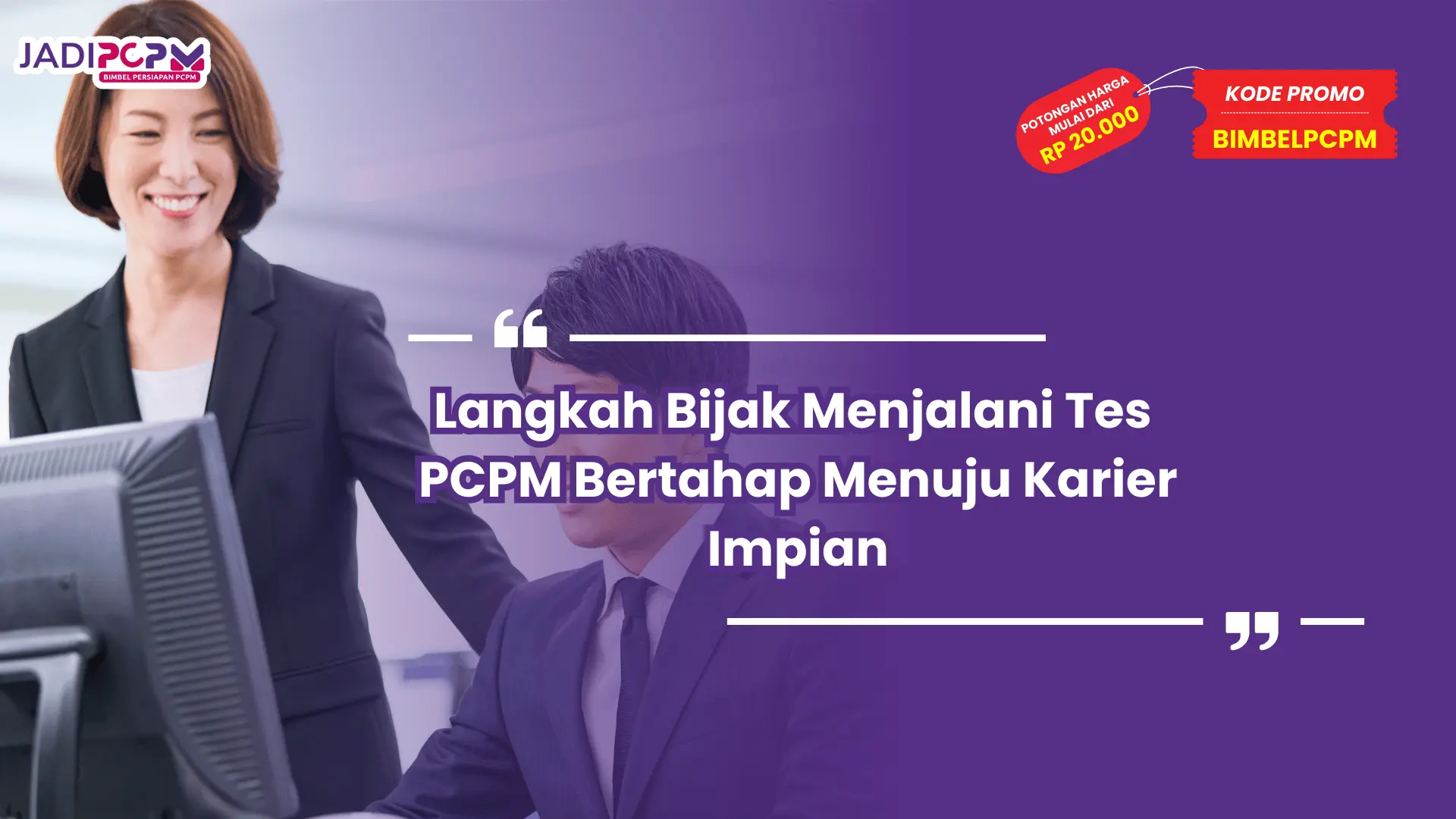 Tes PCPM Bertahap