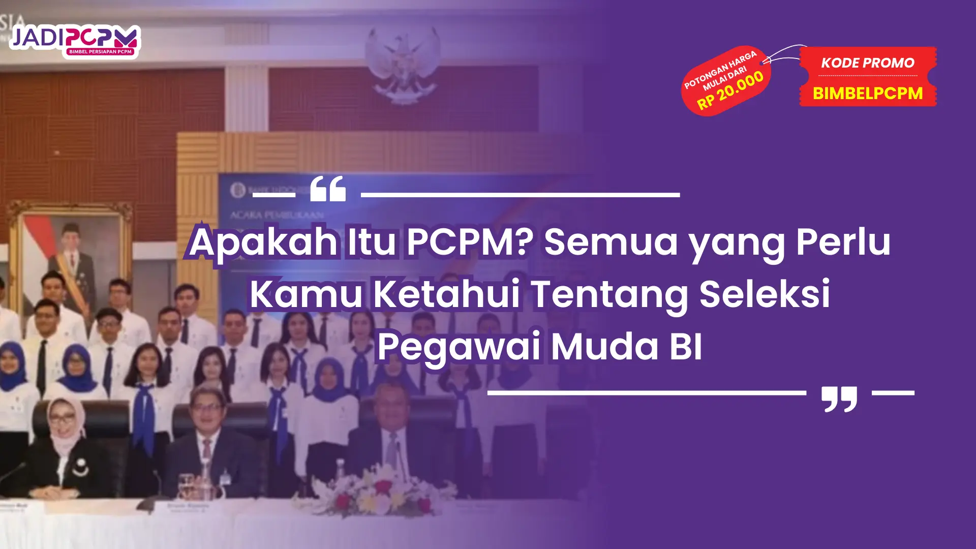 apakah itu pcpm?