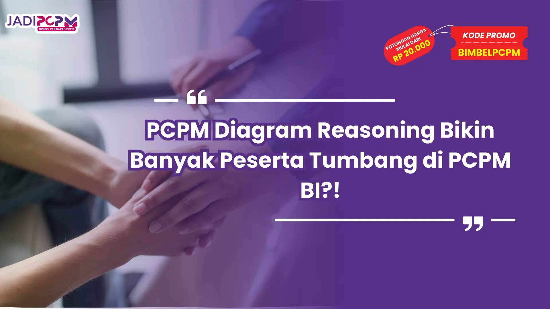pcpm diagram reasoning