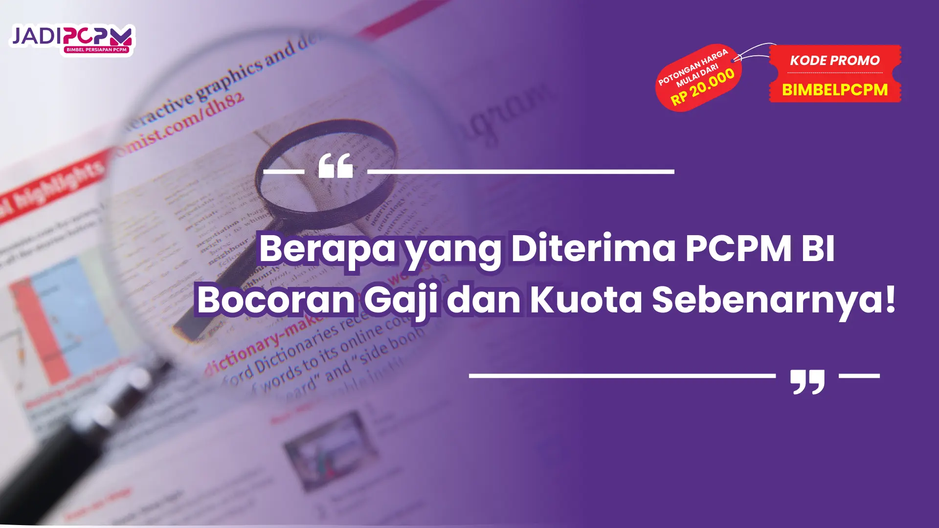 berapa yang diterima pcpm bi