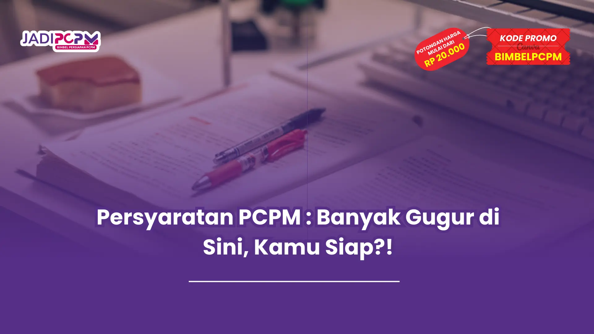 persyaratan pcpm