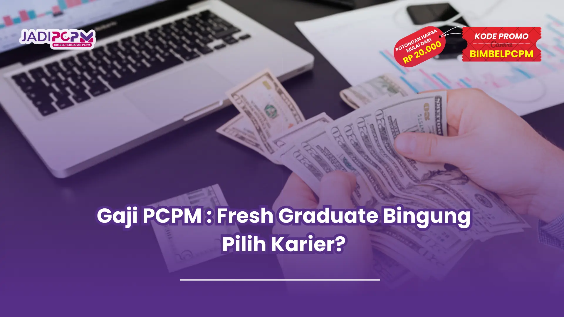 gaji pcpm