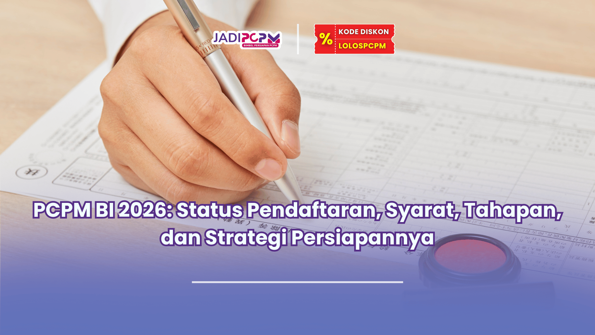 pcpm bi 2026