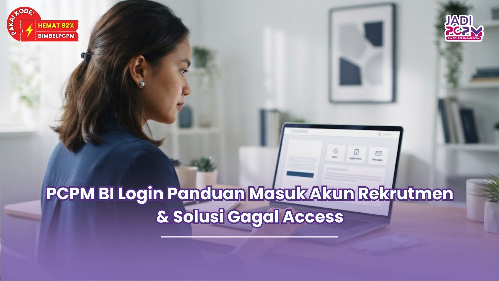 PCPM BI Login