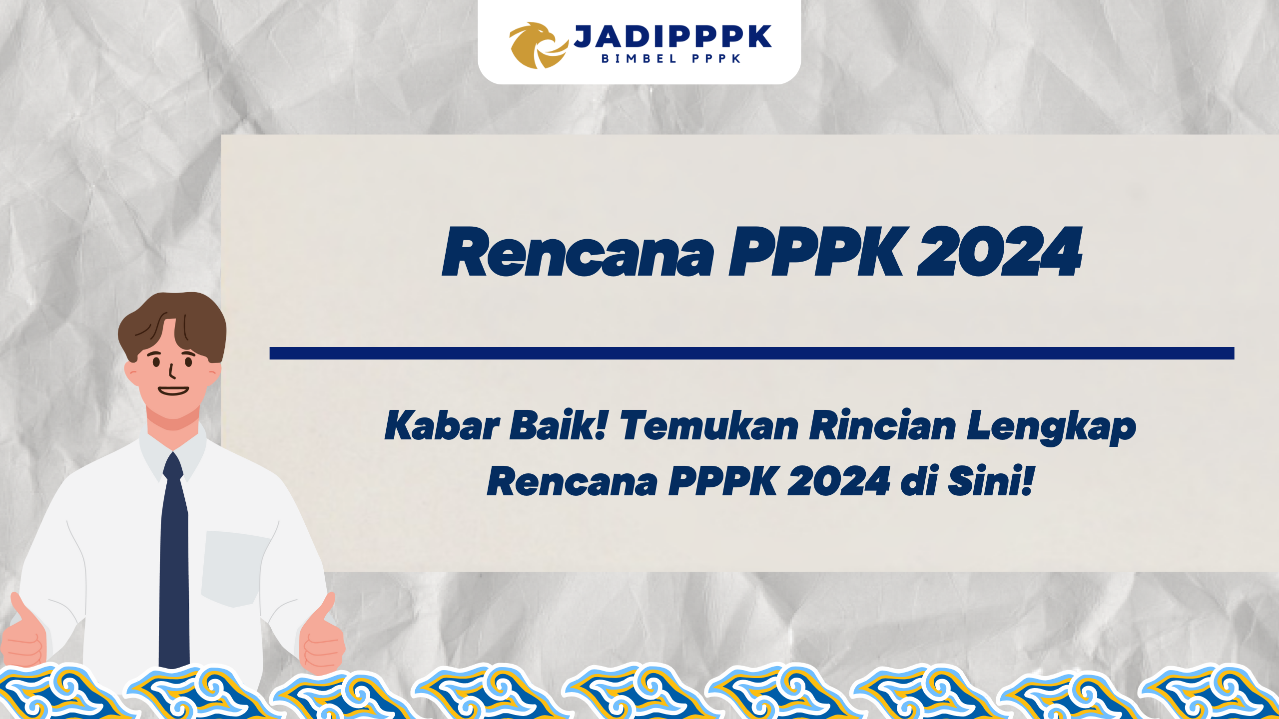 Rencana PPPK 2024