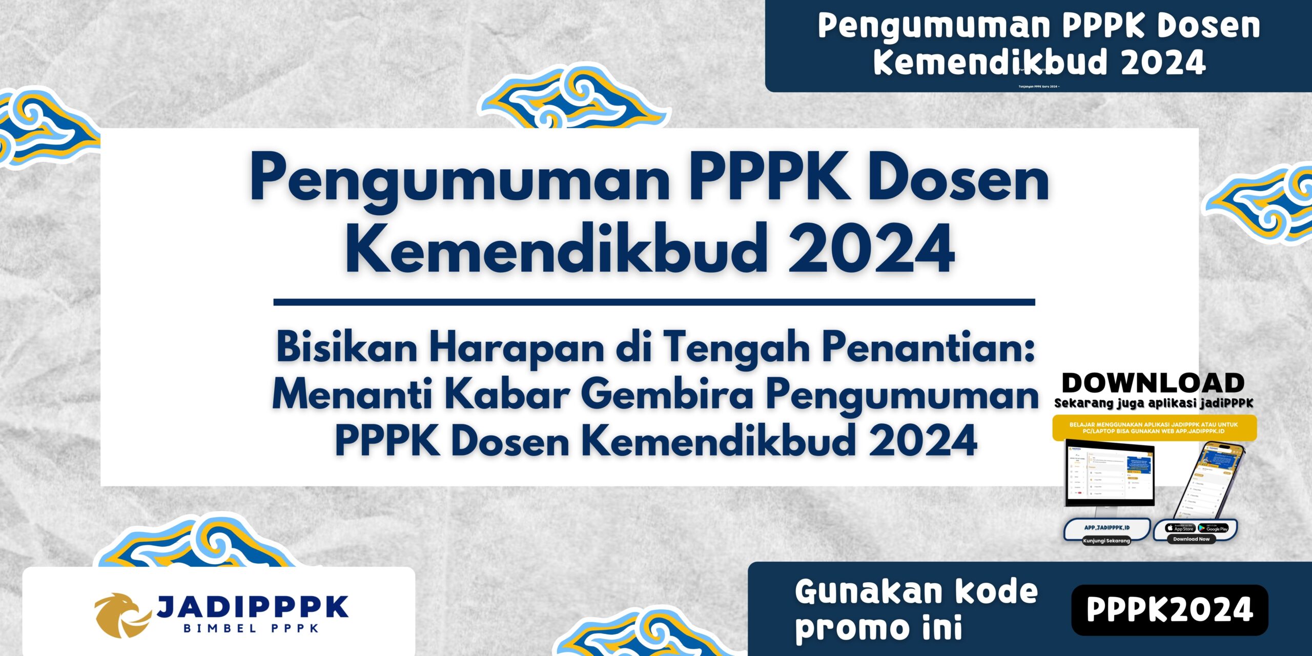 Pengumuman PPPK Dosen Kemendikbud 2024