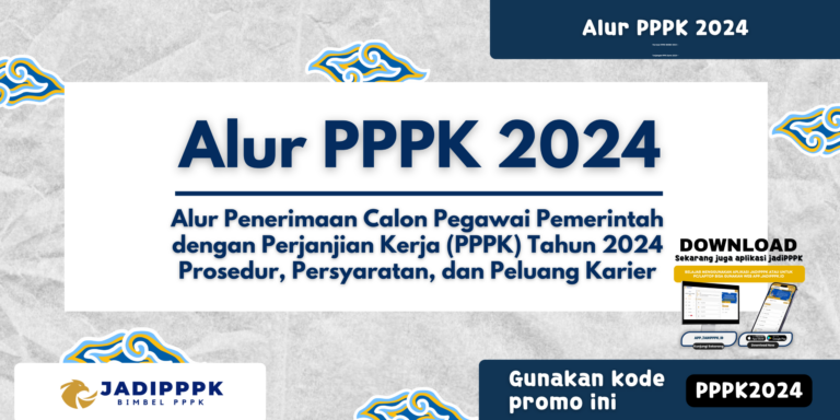 Alur PPPK 2024
