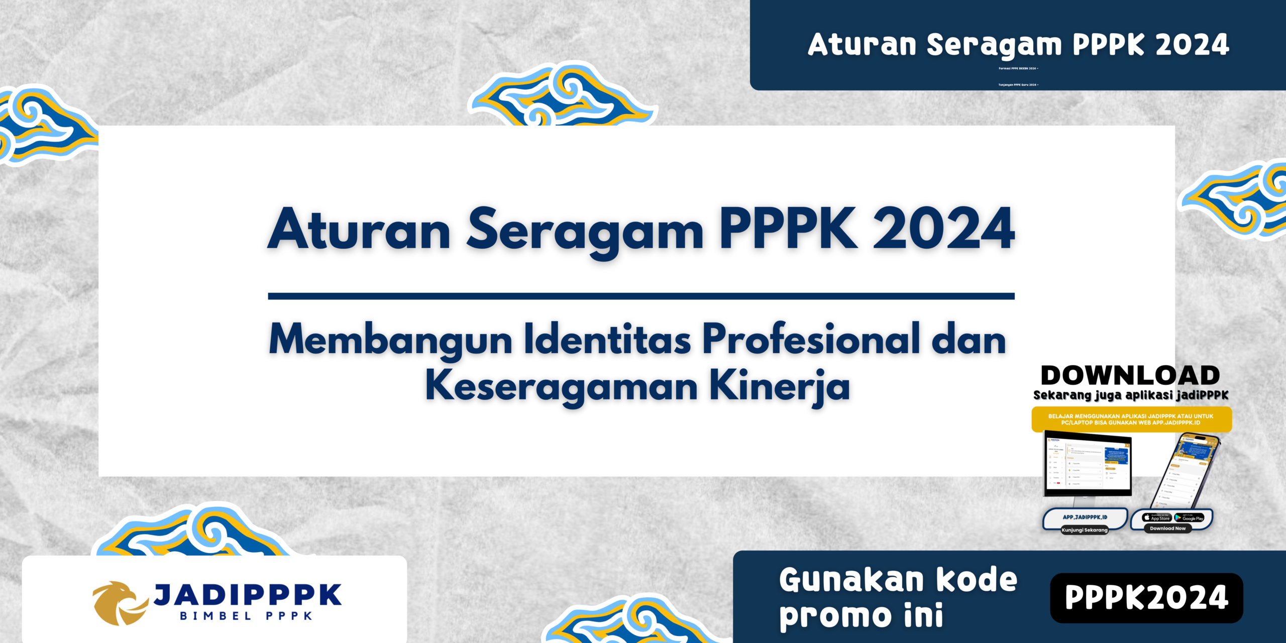 Aturan Seragam PPPK 2024