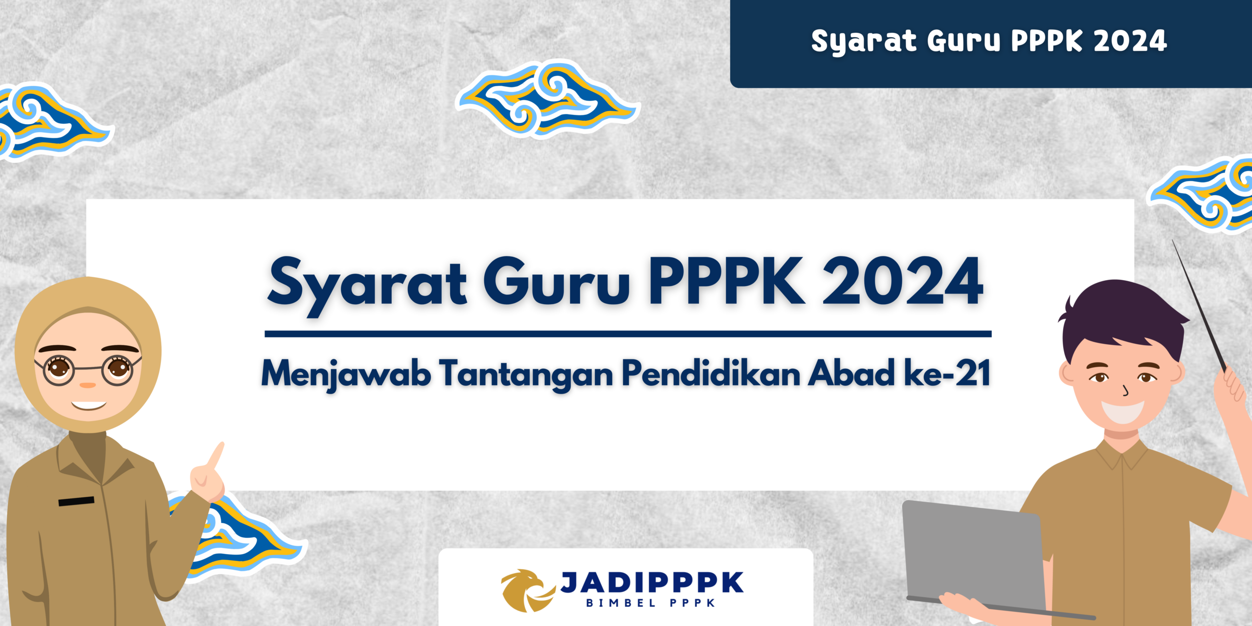 Syarat Guru PPPK 2024
