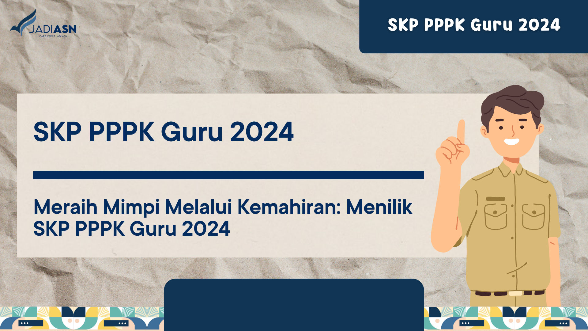 SKP PPPK Guru 2024
