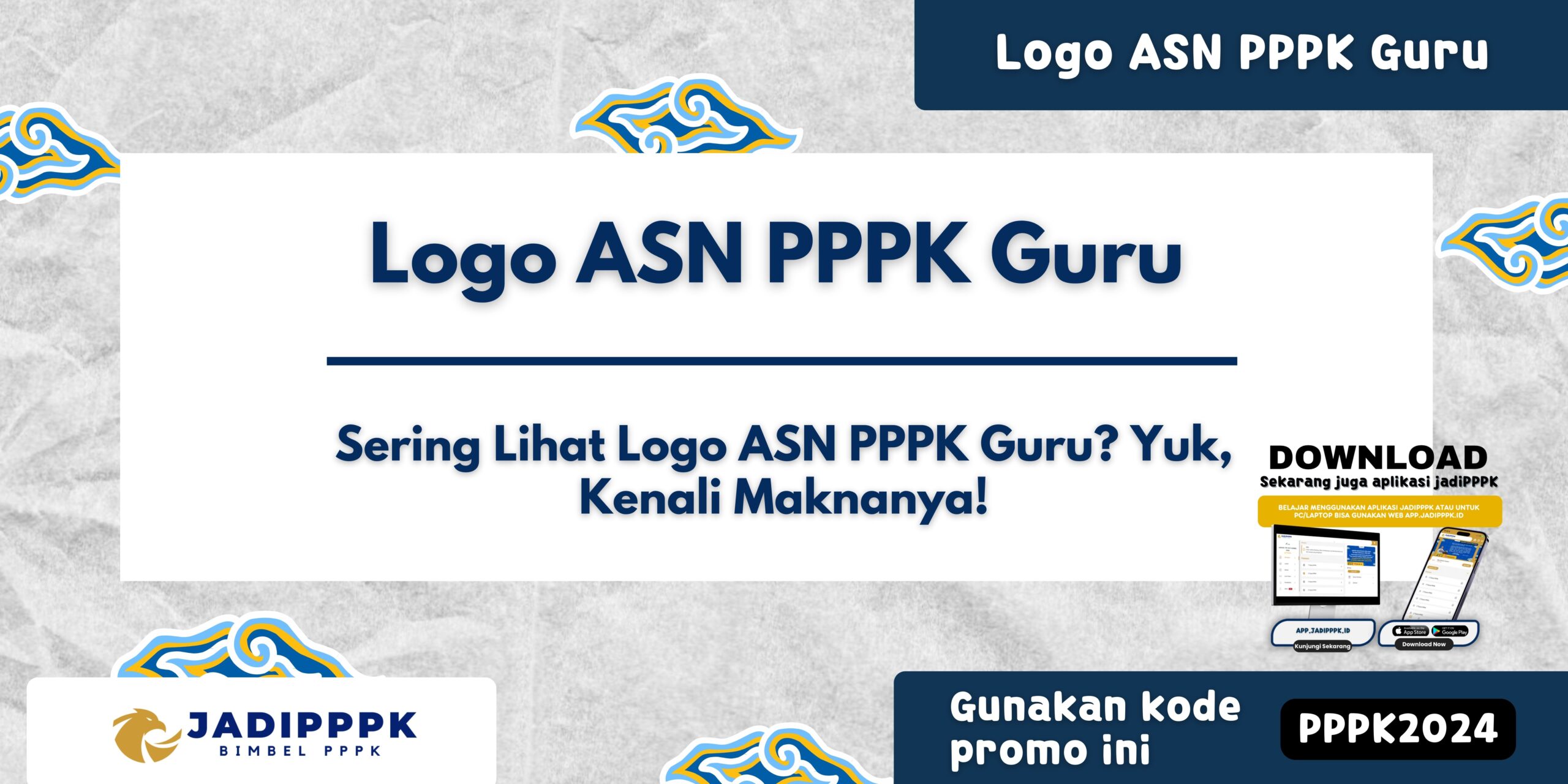 Logo ASN PPPK Guru