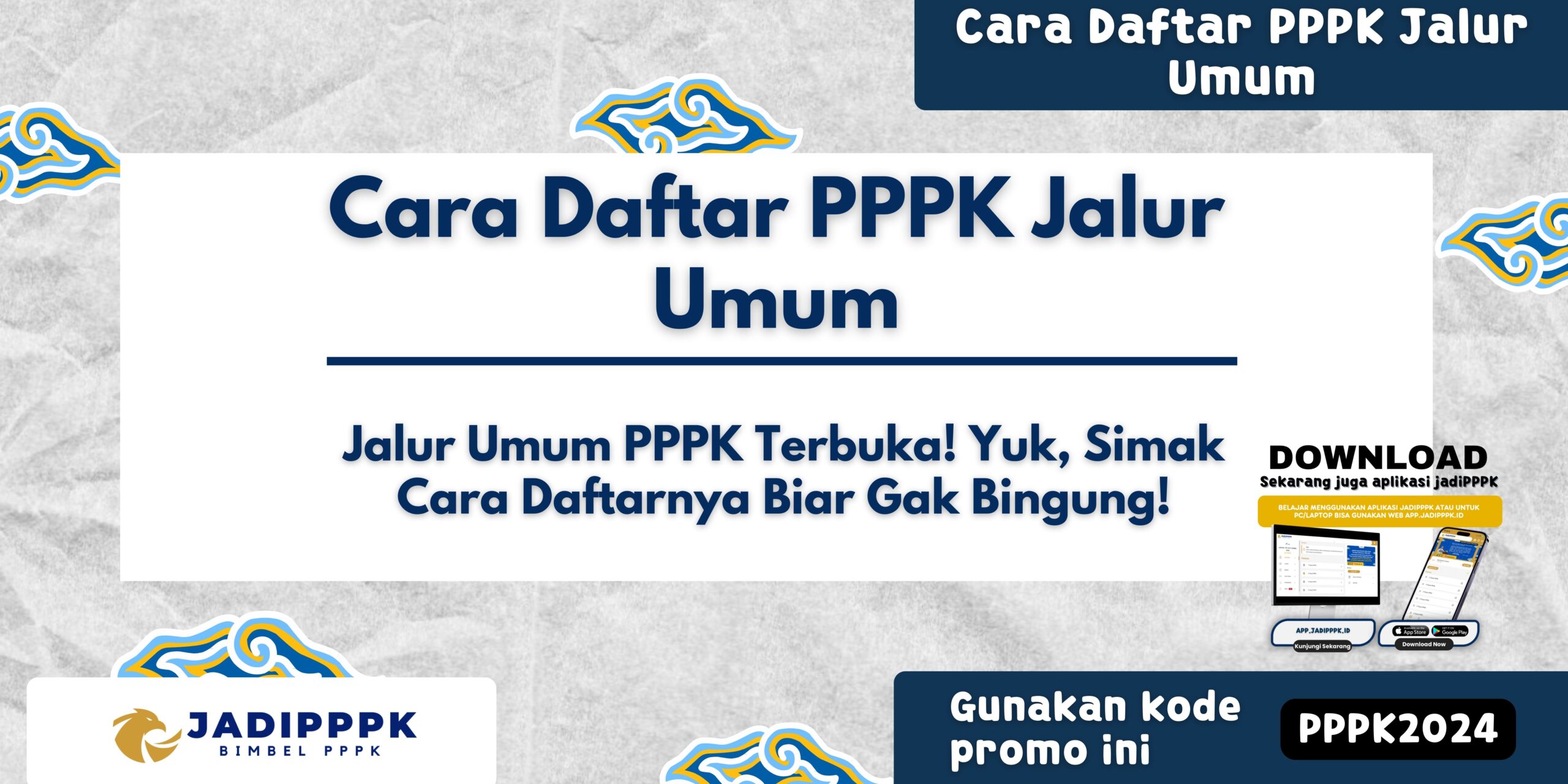 Cara Daftar PPPK Jalur Umum