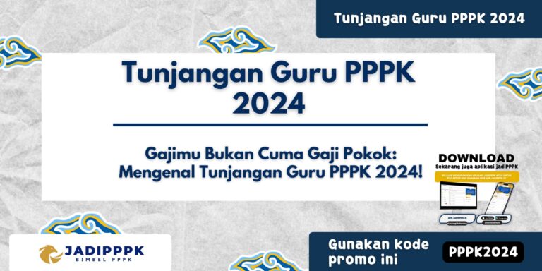 Tunjangan Guru PPPK 2024