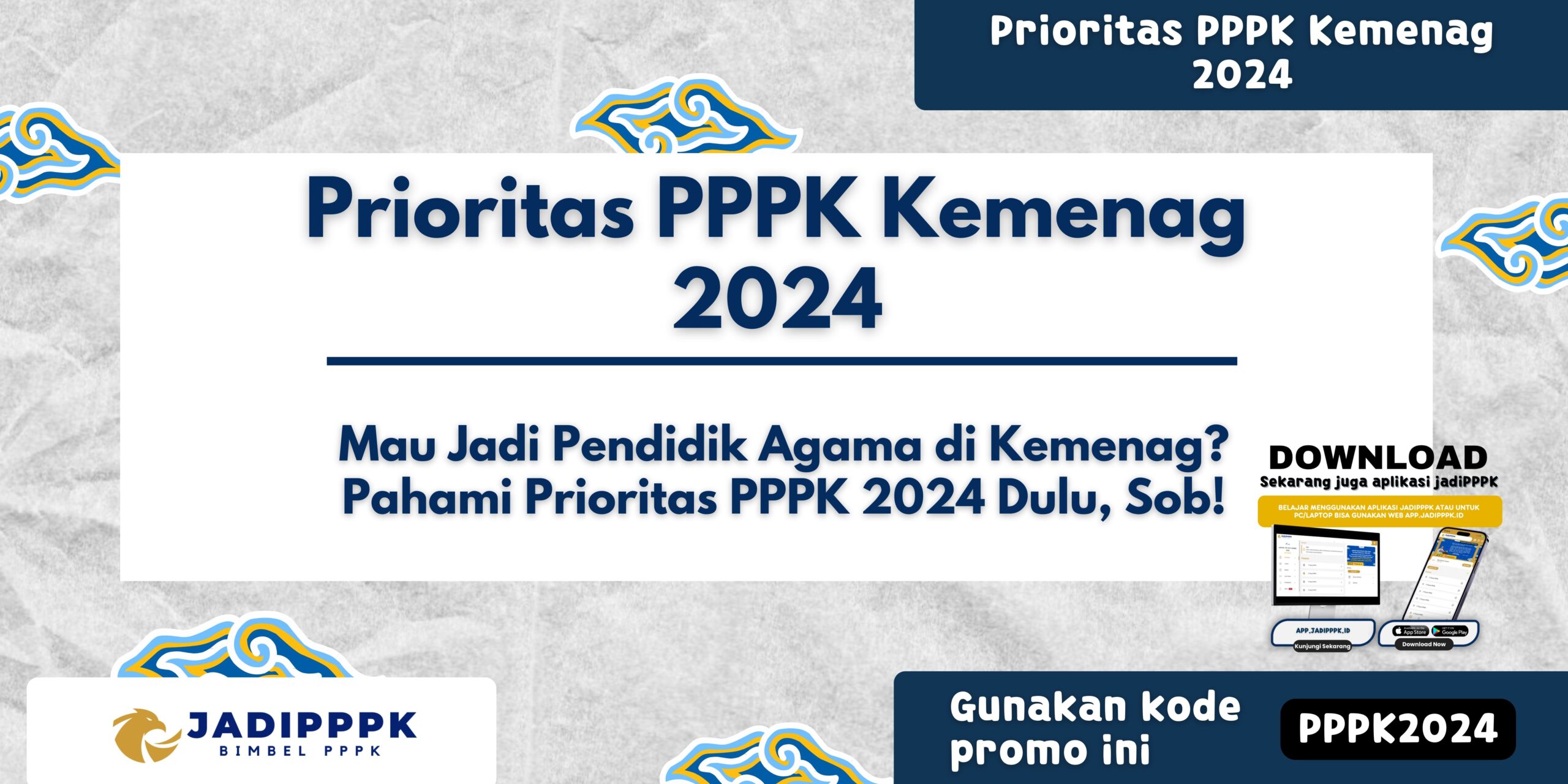 Prioritas PPPK Kemenag 2024