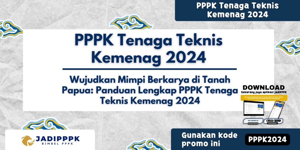 PPPK Tenaga Teknis Kemenag 2024