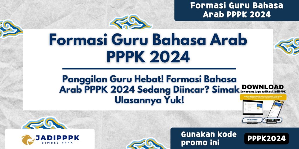 Formasi Guru Bahasa Arab PPPK 2024