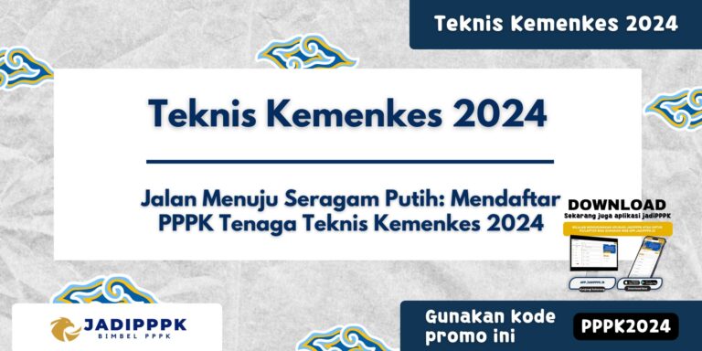 Teknis Kemenkes 2024