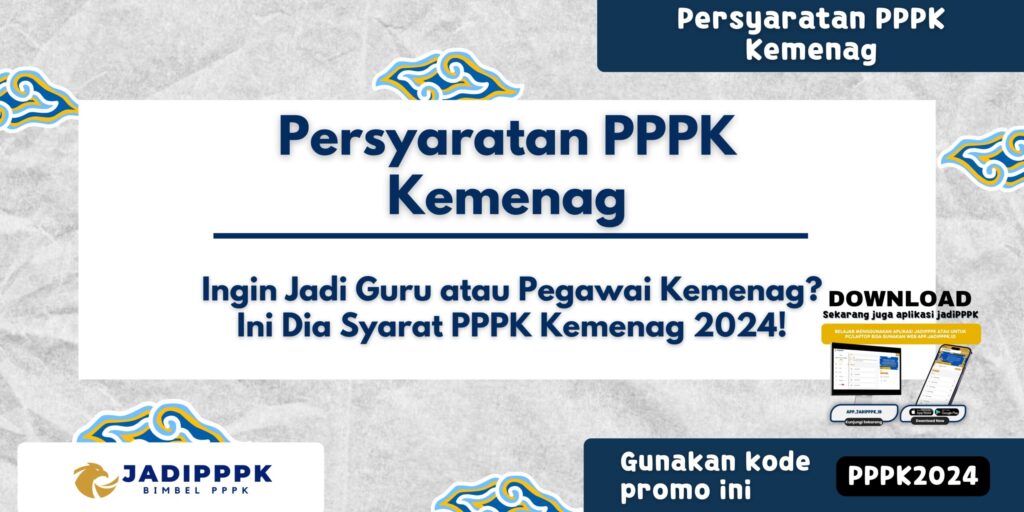 Persyaratan PPPK Kemenag